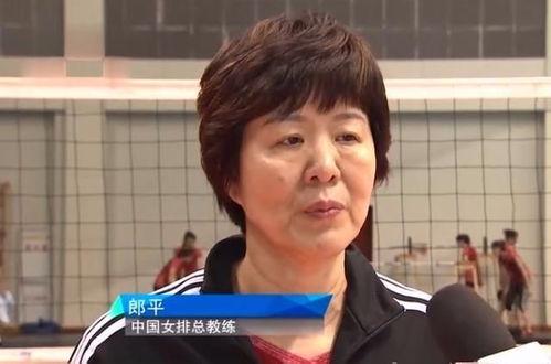 崔记者爆料女排视频,揭秘赛场内外精彩瞬间 第1张 崔记者爆料女排视频,揭秘赛场内外精彩瞬间 第1张