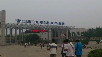 太原富士康最新爆料,揭秘工厂内部惊人真相!” 第1张 太原富士康最新爆料,揭秘工厂内部惊人真相!” 第1张