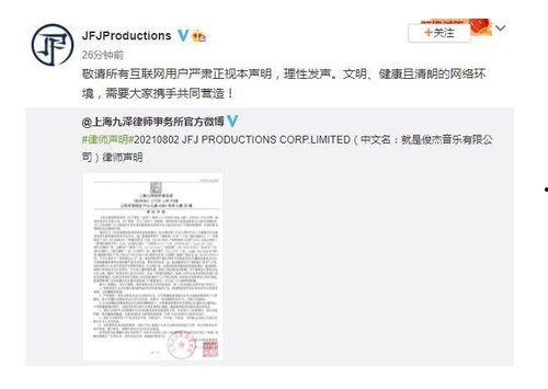 明星知道圈内事爆料,圈内事爆料大揭秘 第2张 明星知道圈内事爆料,圈内事爆料大揭秘 第2张